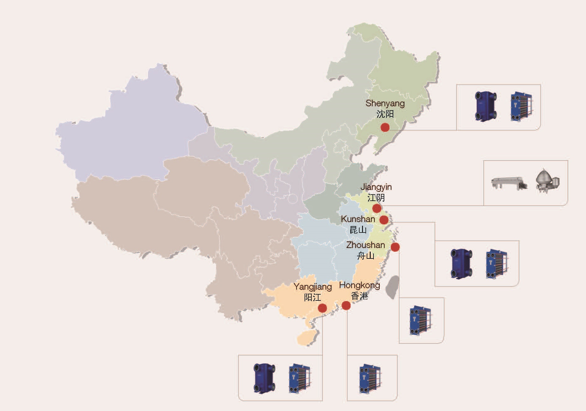 AL+China+Service+centers+2020_Page_2.jpg